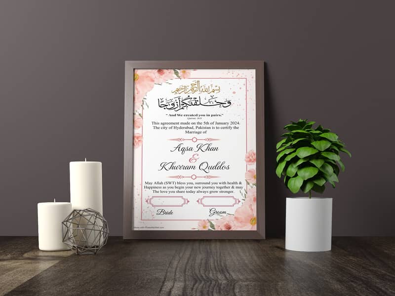 nikkah certificate with frame for your life changing 1