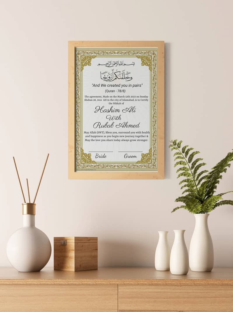 nikkah certificate with frame for your life changing 2