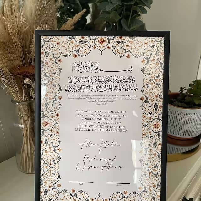 nikkah certificate with frame for your life changing 3