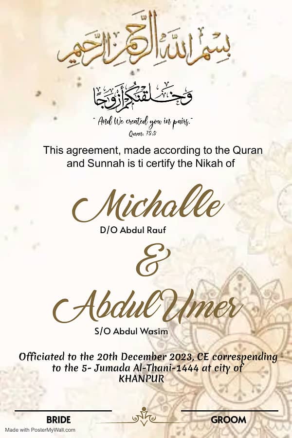 nikkah certificate with frame for your life changing event 1