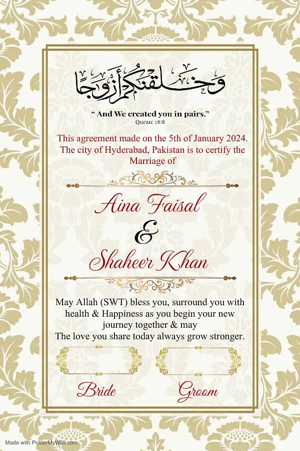 nikkah certificate with frame for your life changing event 2