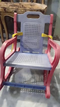 Rocking chair for kids