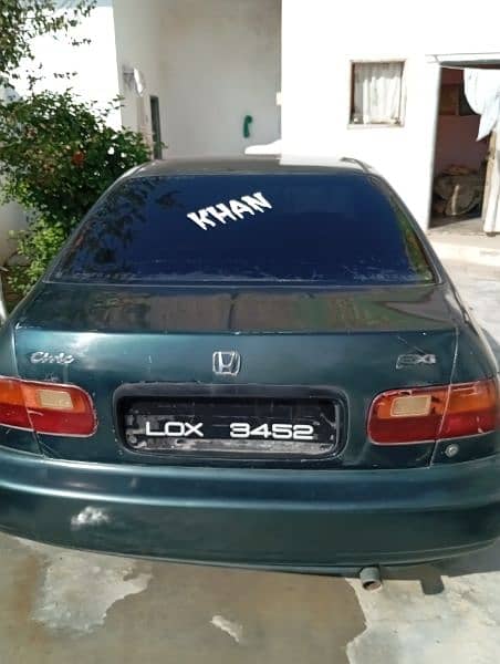 Honda Civic EXi 1995 3