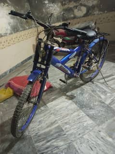 Humbar cycle for sale