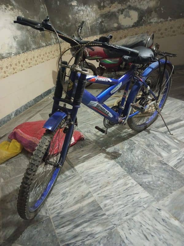 Humbar cycle for sale 0