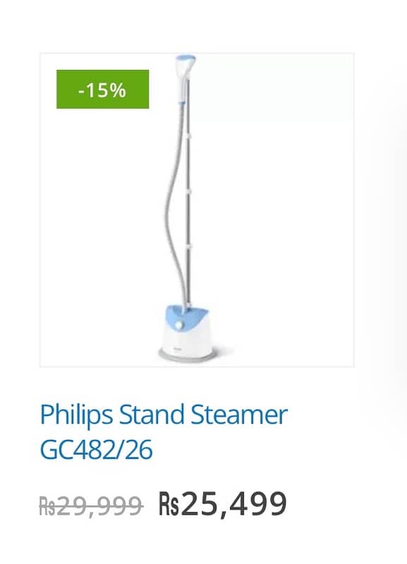 Philips Stand Steamer 4