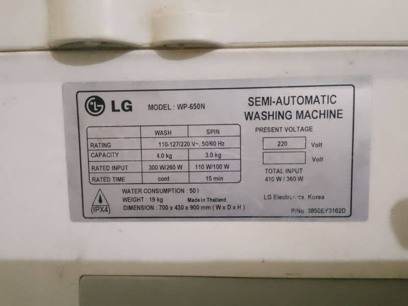 LG washing machine Washer & Dryer 3