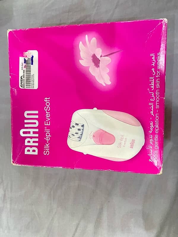 BRAUN SILK EPIL 0