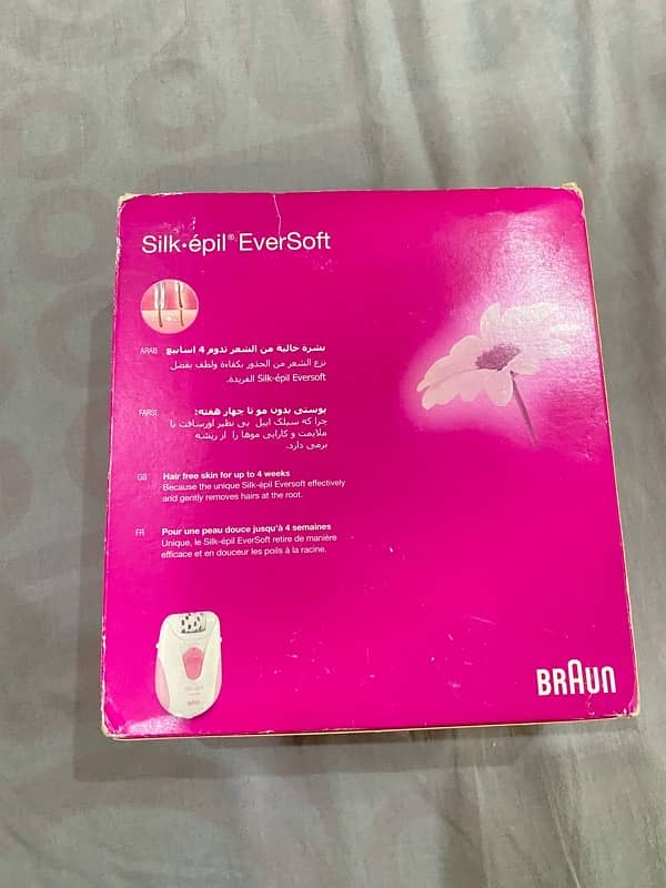 BRAUN SILK EPIL 2