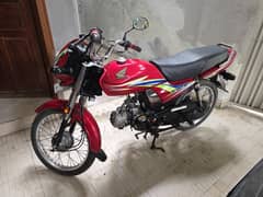 Honda CD 70 Dream 2017