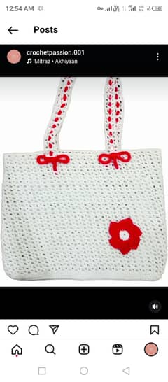 Girls Crochet hand bag  purse 03179658716