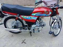 Honda cd 70 2024 modal Islamabad number Laga howa ha demand 154000