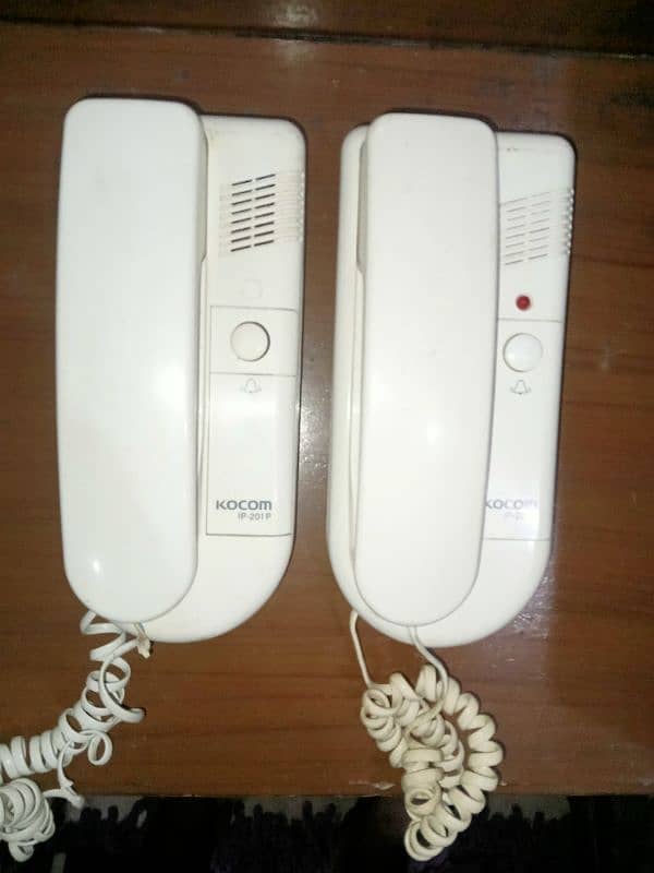 Kocom Intercom set 0