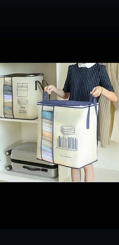 Barcode storage Bag 0