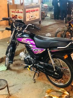 Honda dream just like h new one hand use very good condition