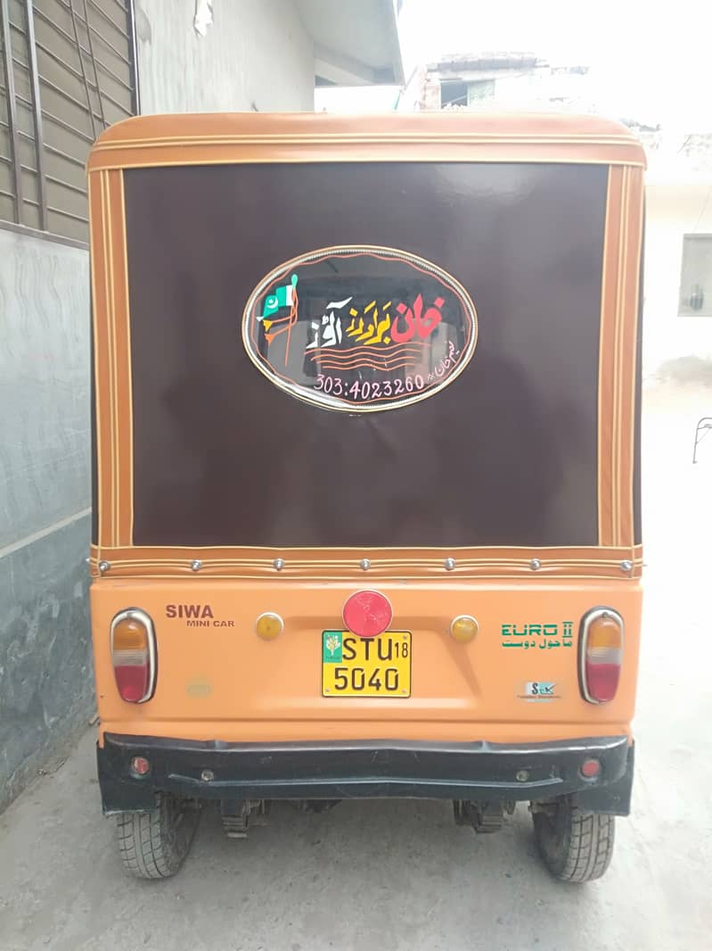 Siwa auto rickshaw 6 seater 03284741696 1