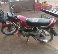 sale and replace with CD 70 honda