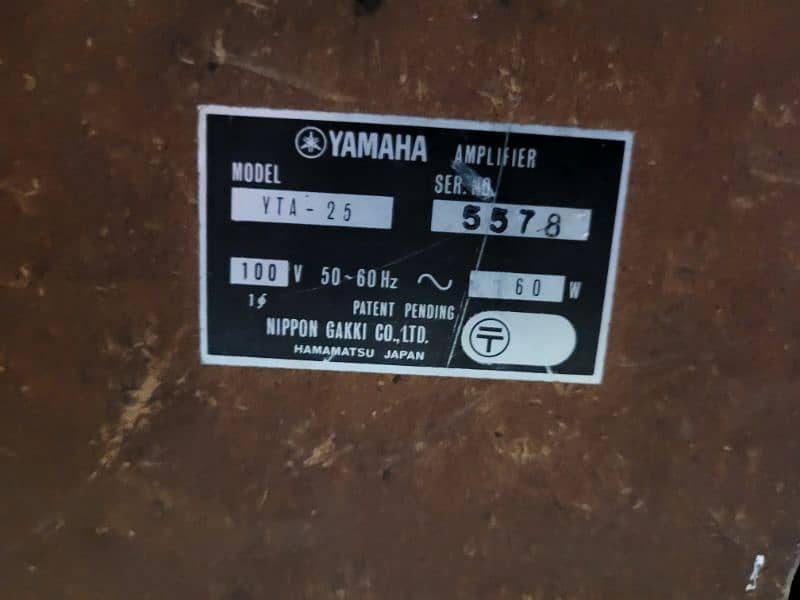 Original Yamaha YTA-25 guitar amplifier 5