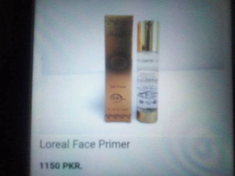 SCS skin care product 5