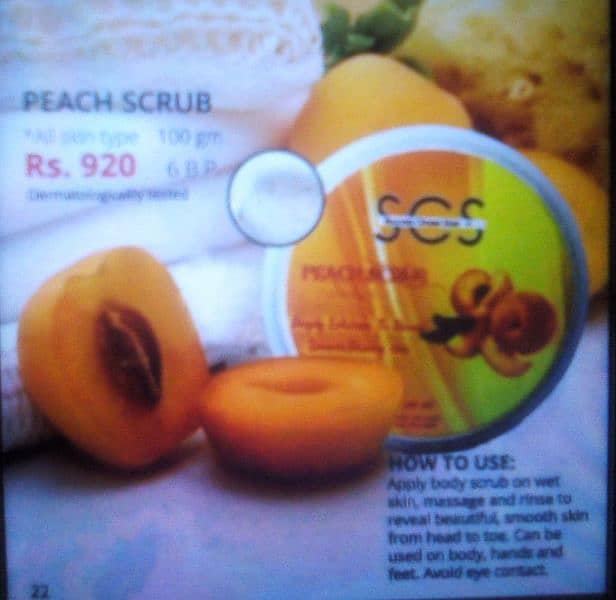 SCS skin care product 8