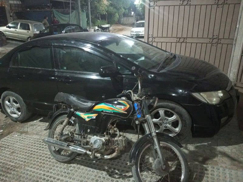 Honda Civic VTi 2007 6