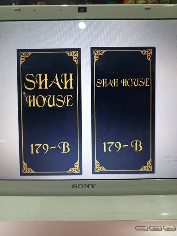 House Name Plates 11