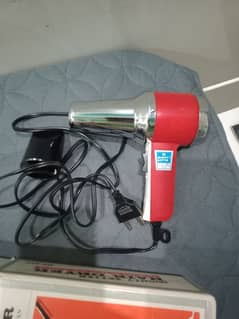 New hair dryer made in Japan