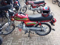 Road Prince 70cc 2023