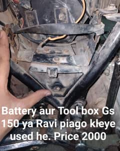 Gs 150 Battery Headlight aur parts