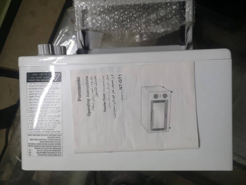 Brand New Panasonic microwave 1