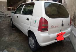 Suzuki Alto 2005