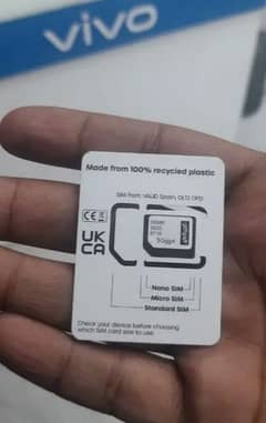 physical ((UK**SIM**)) available in Pakistan whatsaap