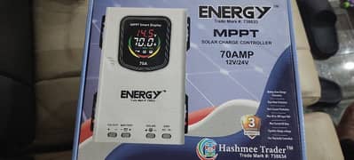 MPPT 70AMP