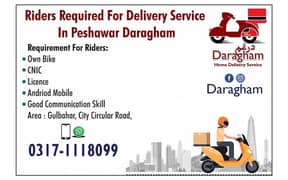 delivery boy required for our company