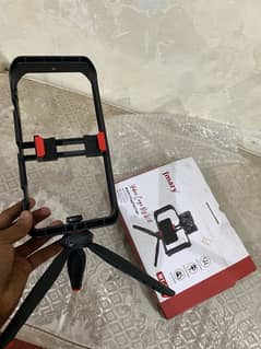 MOBILE VIDEO STAND