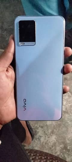 Vivo Y33s