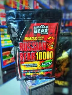 Russian bear 10000 Chocolate Flavor 1KG