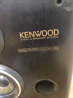 Kenwood 7J