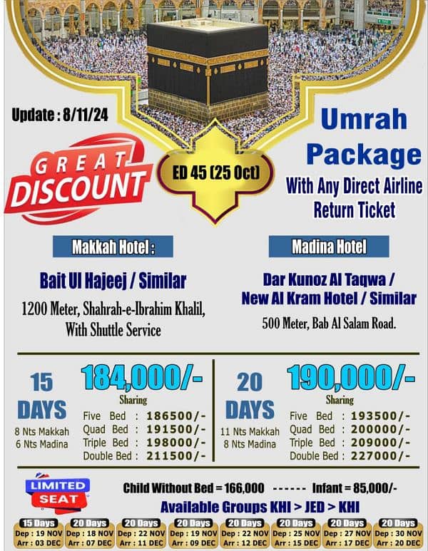 UMRAH 1