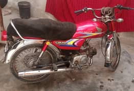 Honda CD 70 2010