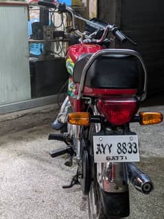 Honda CD 70