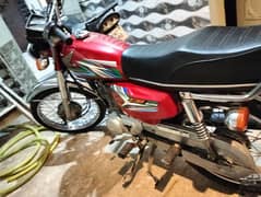 Honda 125 2022/2023