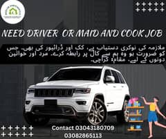 driver cook maid job available