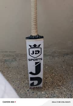 jd bat for sale