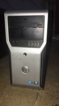 gaming machine with 8gb ram,250GB hard drive ,2gb nvidia graphics card