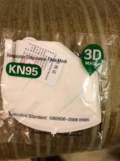 kn95 mask