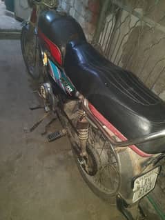 70cc bike