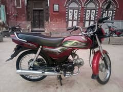 Honda CD 70 2023 modol good condition