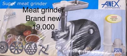 meat grinder