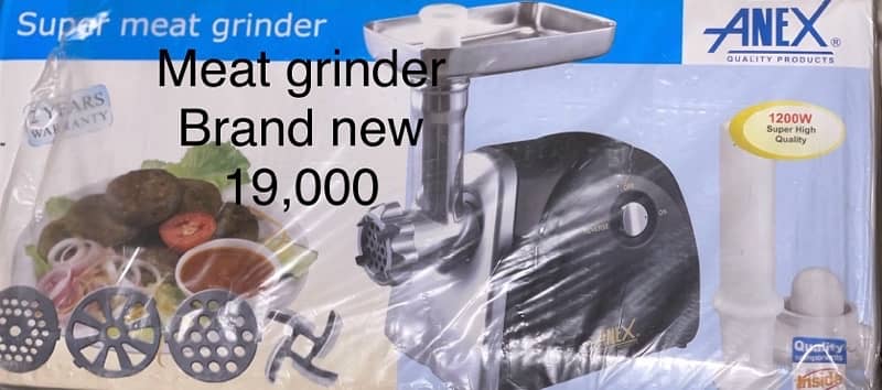 meat grinder 0